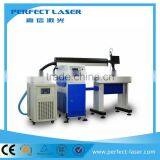 Hot sale machine 2016 for the production price of 300w 400w 450w 600w laser welding machine metal letter with ce