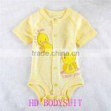 High Quality Cotton Baby Bodysuit thumbnail-1
