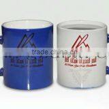 China Sublimation Color- Changing Mugs