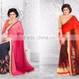 Season Special Embroidery Saree Lace Border in Embroidery thumbnail-1