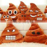 Whatsapp Pillow Emoji Poop Pillow pp Cotton Plush Pillow thumbnail-2
