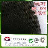 Shoemaking Use Nonwoven Fabric thumbnail-3