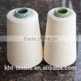 32s Carded Cotton Yarn for Weaving thumbnail-3