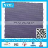 Soft 100% Polyester Warp Knitted Fabric for Woman Clothes thumbnail-1