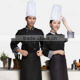 Custom Trendy Restaurant Mens Work Uniforms for Work /bakery Uniforms thumbnail-4