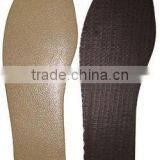 Premium Latex Material Sport Shoe Insole