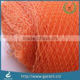 Polyester Material and Plain Dyed One Layer Mesh Fabric Tulle Ribbon thumbnail-2
