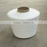 China Wholesale Market Supply 100% Polyester Spun Yarn From Yarn 50s/2 Manufacturer thumbnail-2