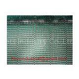 Garden Windbreak Netting