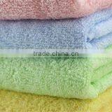 Bamboo Fiber Baby Newborn Towel Ultra Soft