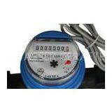 Smart Vertical Automatic Remote Reading Water Meter , Single Jet Cold Water Meters
