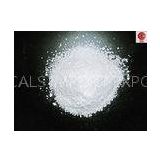 CAS 532-32-1 Sodium Benzoate Artificial Food Additives , ToothpasteAntiseptic