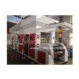 High Speed Small Stack Type Flexo Print Machine Flexographic Printing Equipment