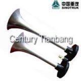 SINOTRUK HOWO Truck Parts Double-voice Horn thumbnail-1