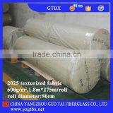 2025,600g/m2,1.8m Width Texturized Fabric thumbnail-2