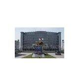 Tianjin RNG Communication Technology Co., Ltd company overview - view 1 thumbnail