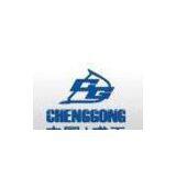 Sichuan Chengdu ChengGong Construction Machinery Co., ltd