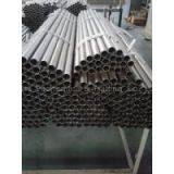 ASTM B861 Seamless Pure Titanium Pipe thumbnail-2
