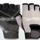 Weight Lifting Gloves thumbnail-1