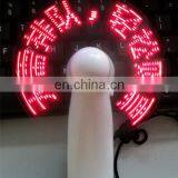 LED Message Fan, LED Fan, Hand Fan for Christmas Decorations thumbnail-4