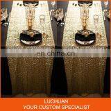 Graceful Sequin Coral Table Runner thumbnail-4