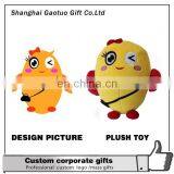 HOT Plush Stuffed Animal Small Fish Owl Plush Soft Toy Bird Dolls thumbnail-3