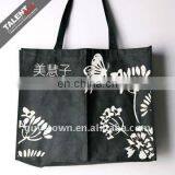 Custom Private Printed Brand Name Logo Eco-friendly Non Woven Promotional Shopping Bag thumbnail-1