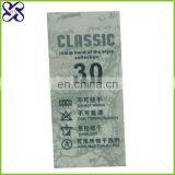 High Quality 100% Polyester Wash Care Labels Fabric Label