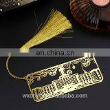 Folding Magnetic Bookmark / Colorful Bookmark thumbnail-2