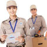 Guangzhou Tonto Logistics Co Ltd company overview - view 1 thumbnail