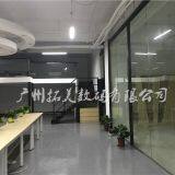 Guangzhou Topme Digital Co.,Ltd company overview - view 1 thumbnail