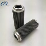 stainless steel pleated air filter element