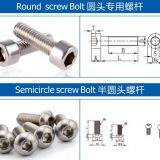 Aluminum Profile Accessories (Nut and Bolt; End Cap) thumbnail-5