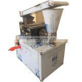 Автоматическая машина для заворачивания самос, машина для изготовления самос, ручная машина для изготовления самос