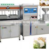 Popular Industrial Tofu Maker / Tofu Maker Machine / Tofu Making Machine for Restaurant thumbnail-2