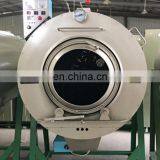 Stainless Steel Drum-Type Tea Leaf Rosting Machine For Sale thumbnail-5