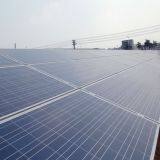 Hunan Solaroom Technology Co., Ltd company overview - view 1 thumbnail