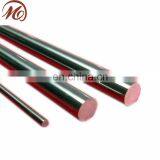 ASTM A479 410 Stainless Steel Bar thumbnail-2