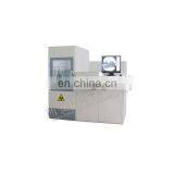 Integrated X-ray System All In One