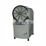 YX600W Horizontal Round Pressure Steam Sterilizer thumbnail-1