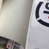 4mm Thickness Replacement Cutting Felt Mat thumbnail-3