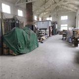 Shanghai Sencer Precision Ceramics Co.,Ltd company overview - view 3 thumbnail