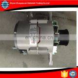 4939018 Price Alternator