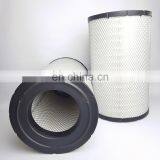 600-185-6110 Excavator Air Filters Suppliers