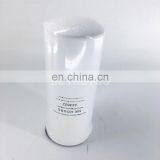 Hydraulic Oil Filter Element Gear-box Transmission Oil Filters 243622 thumbnail-6