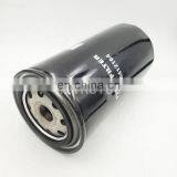 Tractor Diesel Fuel Filter of Filter Element 84412164 thumbnail-3