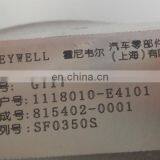 E25 Caravan ZD30 Turbocharger GT17 815402-0001 1118010-E4101 14411-2DB1A thumbnail-2