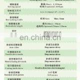 High-speed Computer Controlled Buttonholing Machine thumbnail-3