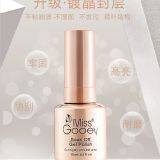 Sealing Nail Polish With Healthy Resin New Type Crystallized Sealant thumbnail-3