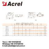 Acrel AHKC-BS AC Variable Speed Drives 1 Class Accuracy Hall Effect Current Transducer Measurement thumbnail-5